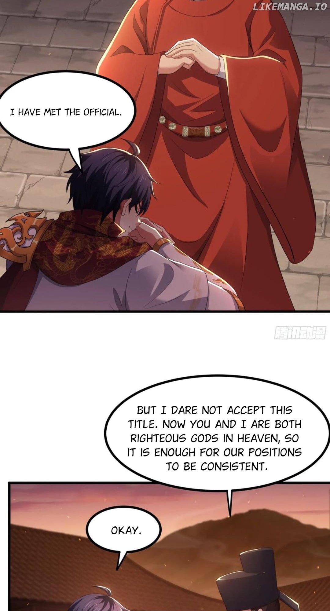 Rebirth of King Zhou: Not Being the Ultimate Villain Chapter 110 - page 12
